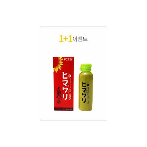 해바라기 2병+2병 사은품 시알리스20미리판  4정+프로코밀 1박스